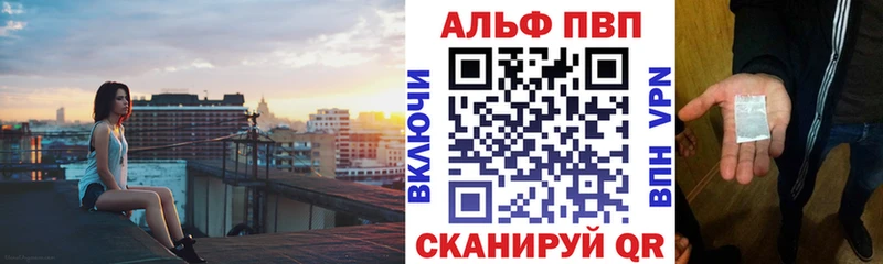 Купить закладку Сретенск COCAIN  МАРИХУАНА  Меф мяу мяу  A-PVP  Гашиш 