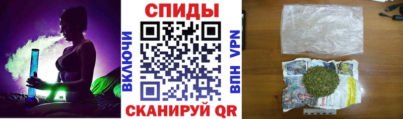 БУТИРАТ 1.4BDO  Сретенск 