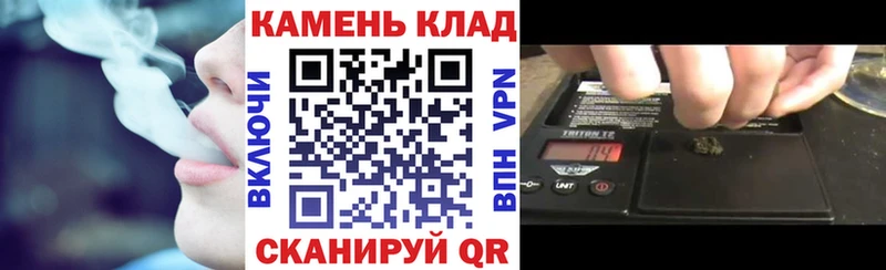продажа наркотиков Сретенск ГАШ убойный