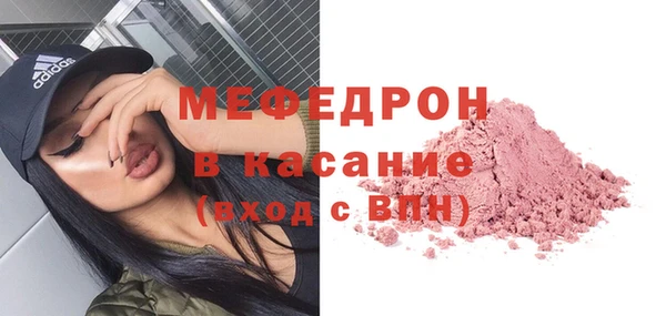 MDMA Premium VHQ Лиски