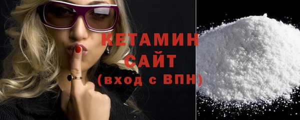 твердый Волоколамск