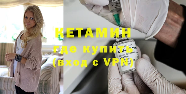 ALPHA PVP Липки