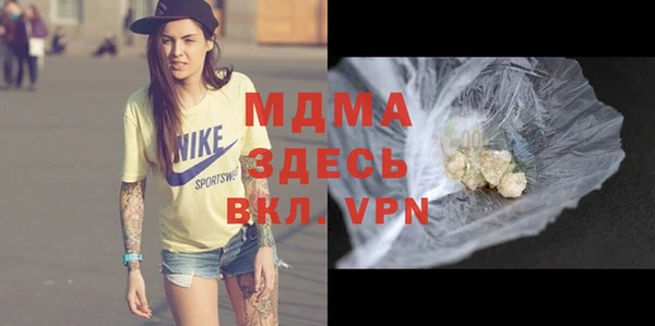 мяу мяу мука Волосово