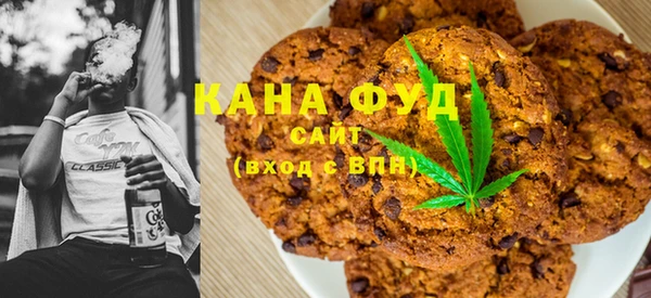 наркотики Лихославль
