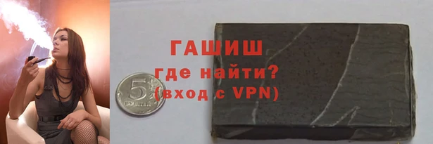 соль курить ск Бугульма