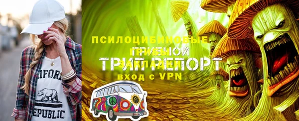 мяу мяу мука Волосово