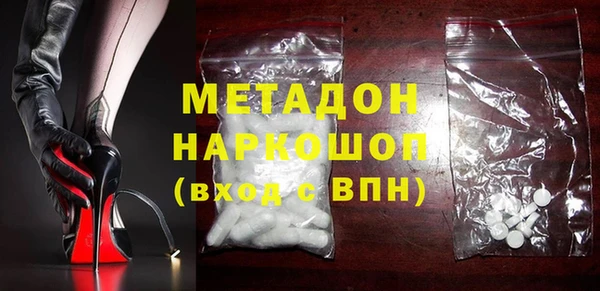 таблы Бронницы