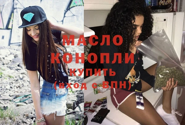 твердый Волоколамск