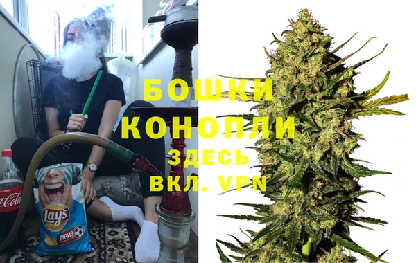 твердый Волоколамск